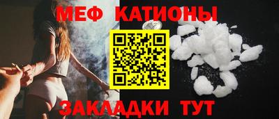 герыч Кандалакша