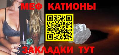 герыч Кандалакша