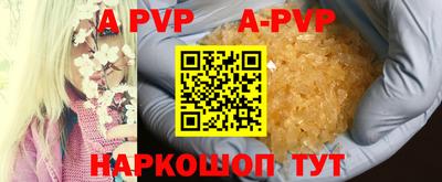 ешки Камышлов