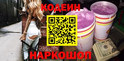 ешки Камышлов