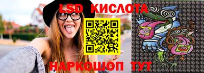 ешки Камышлов