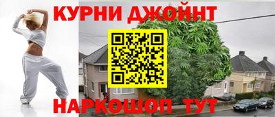 кристаллы Канаш