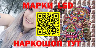 ешки Камышлов