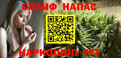 герыч Кандалакша