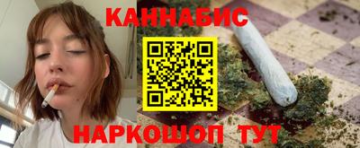 герыч Кандалакша