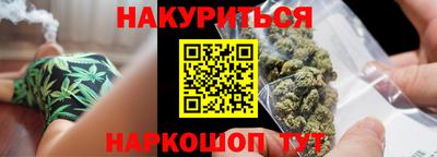 ешки Камышлов