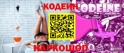 герыч Кандалакша
