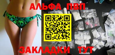 ешки Камышлов