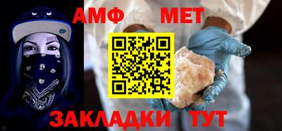 герыч Кандалакша
