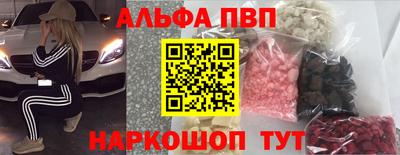 герыч Кандалакша