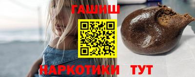 ешки Камышлов