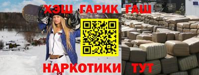 ешки Камышлов