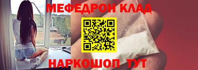 ешки Камышлов