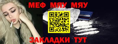 ешки Камышлов