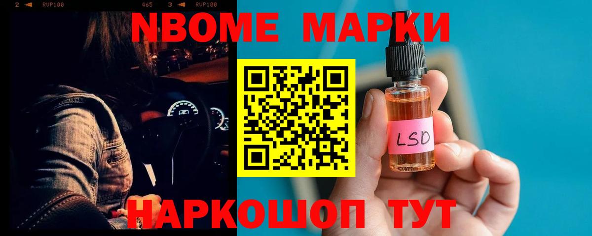 Лсд 25 экстази ecstasy  Лсд 25 экстази  Кропоткин  Вход с VPN 